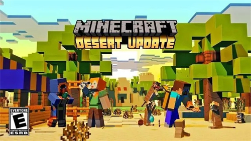 我的世界1.22苍白花园