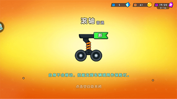 预览图1