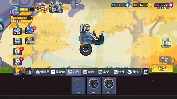 预览图4