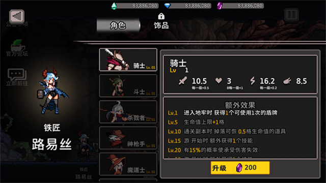 预览图4