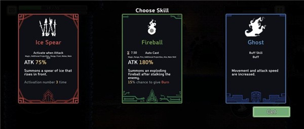 地牢杀手折相思菜单