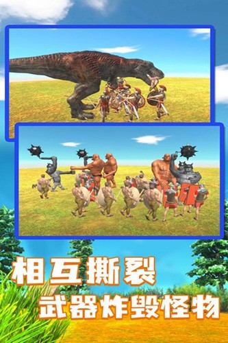预览图1