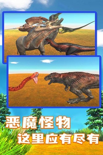 预览图4