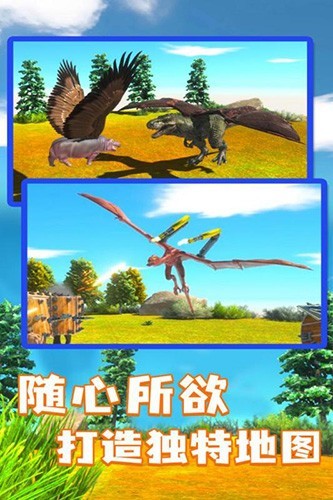 预览图5