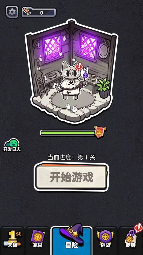 预览图4