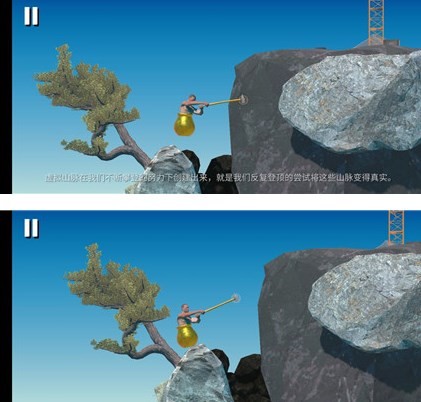掘地求生内置MOD菜单