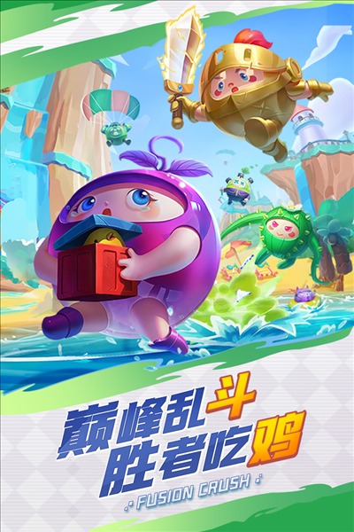预览图5