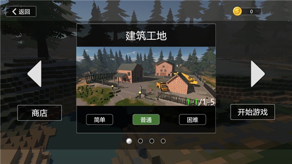 预览图3