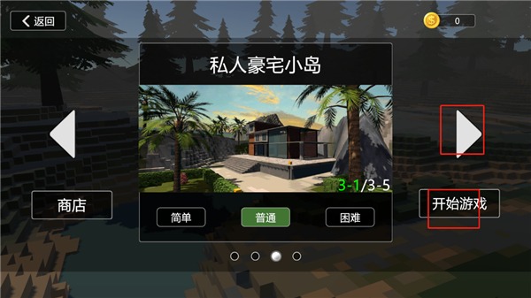 预览图5