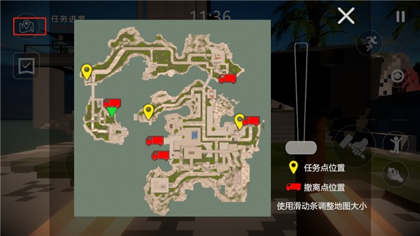 预览图7