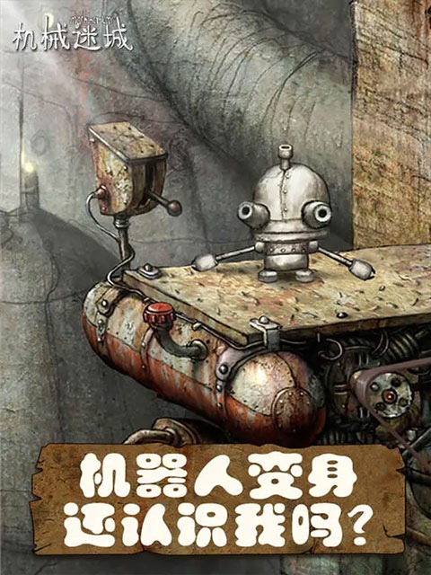 预览图4