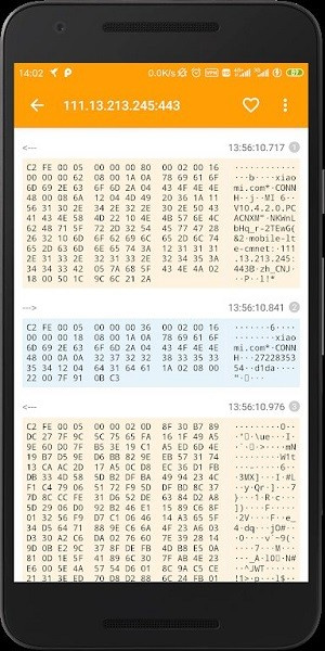 小黄鸟抓包截图1