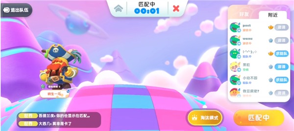 预览图2