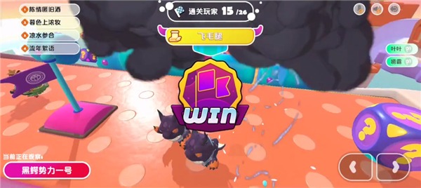 预览图4
