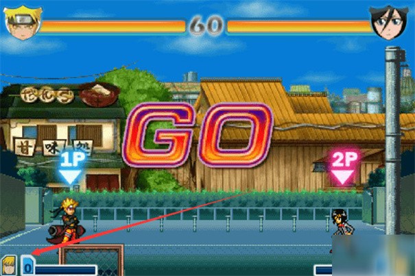 死神vs火影苹果版