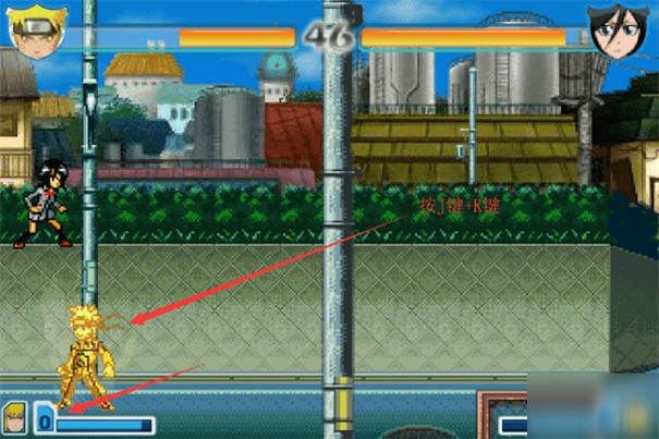 死神vs火影苹果版