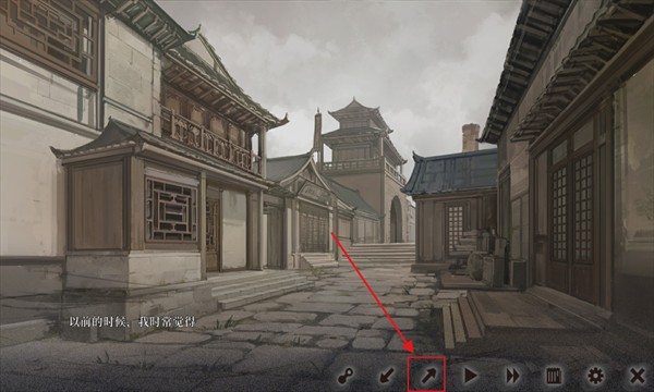 饿殍明末千里行游戏最新版