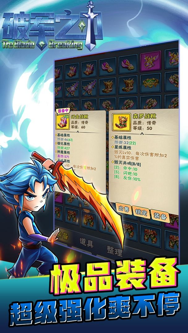 预览图4