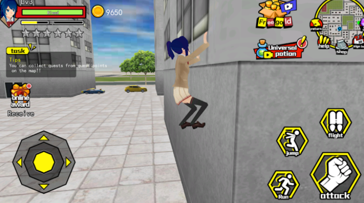 香港高中校园模拟器