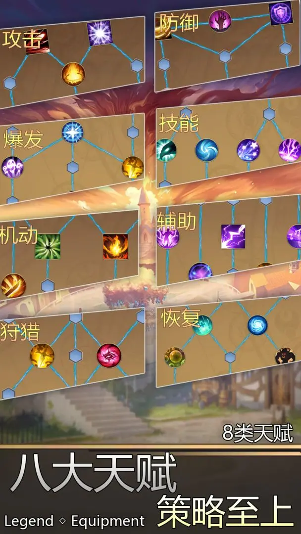 预览图3