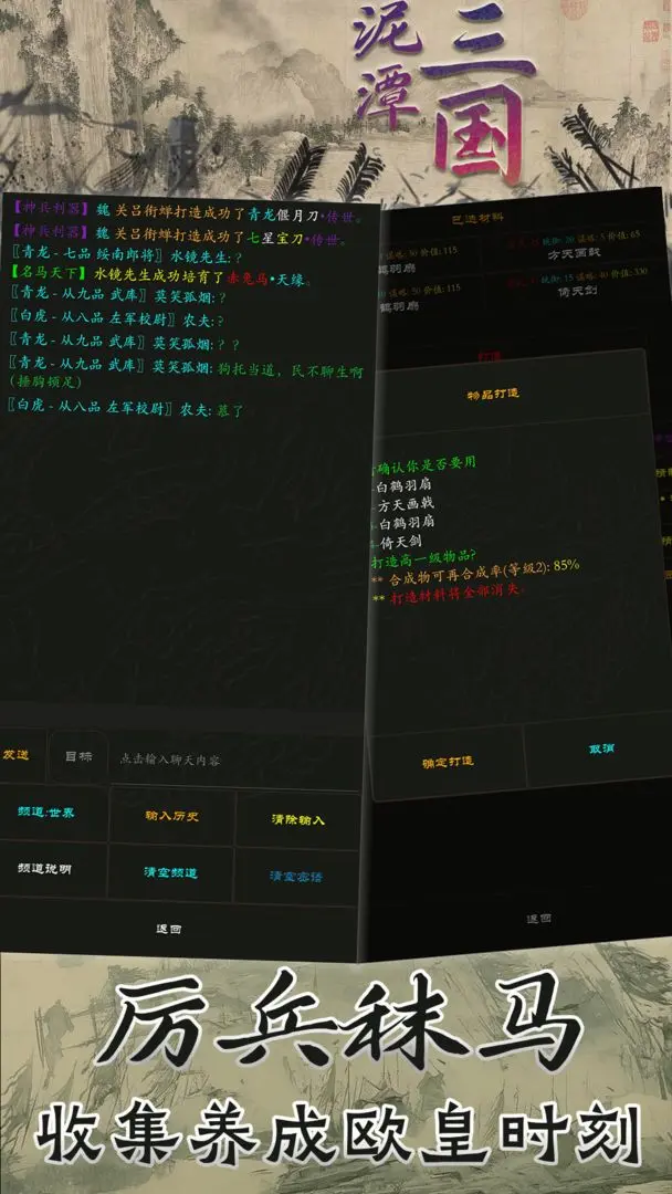 预览图1