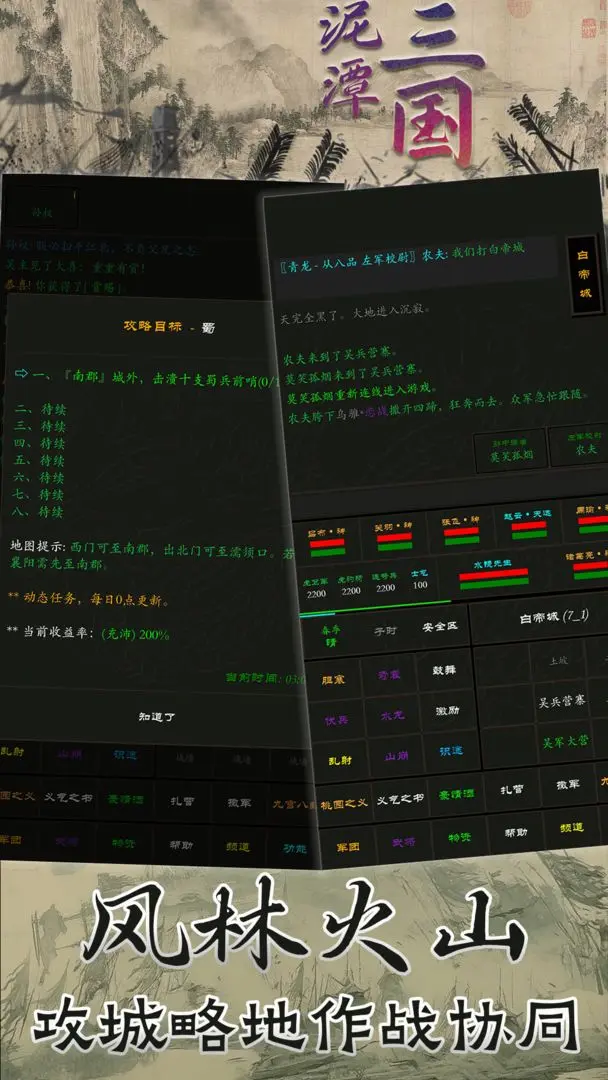 预览图2
