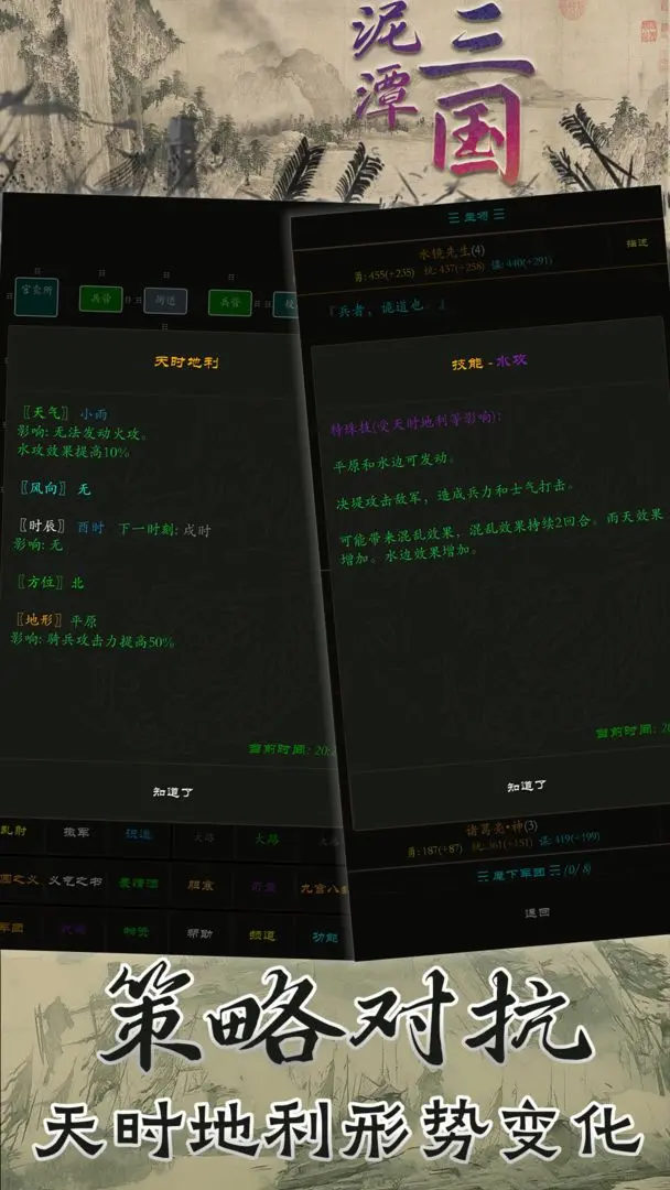 预览图3