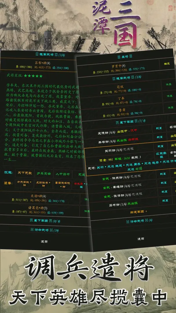 预览图5