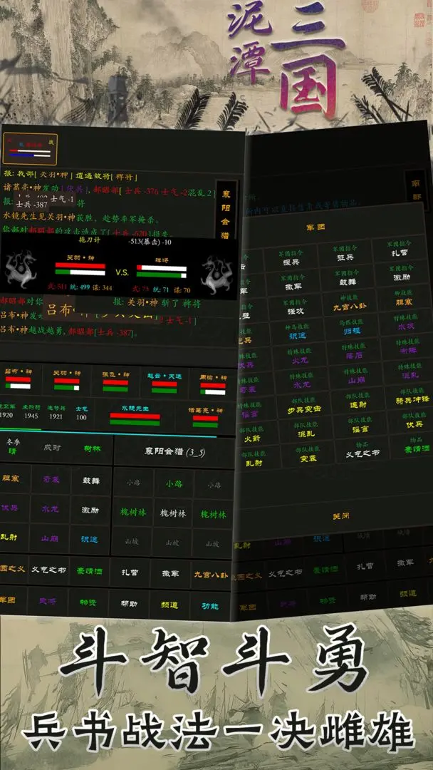 预览图4