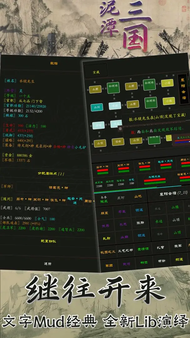 预览图7