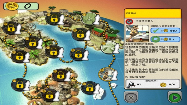 预览图2
