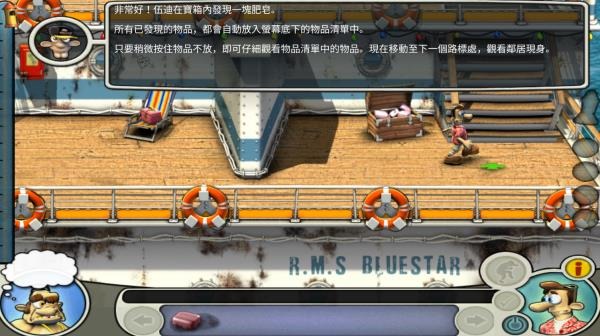 预览图5