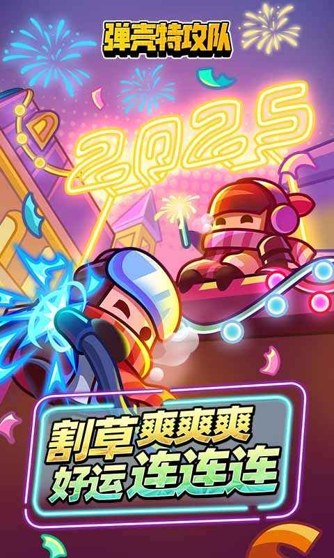 预览图4