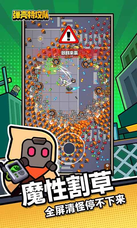 预览图5