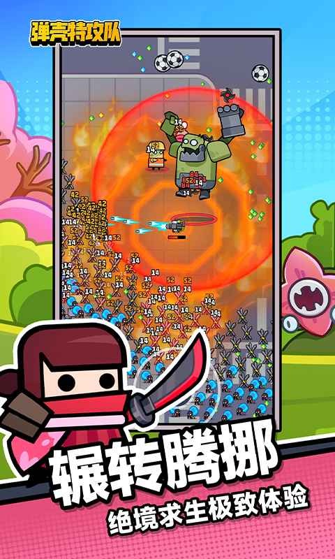 预览图7