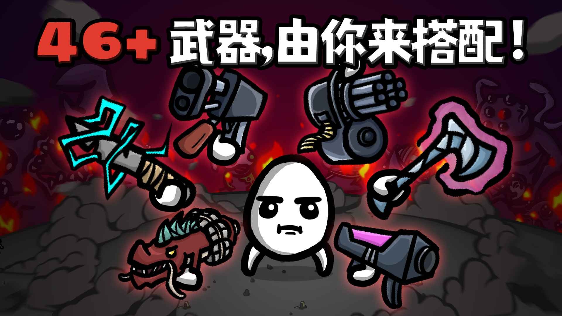 预览图3