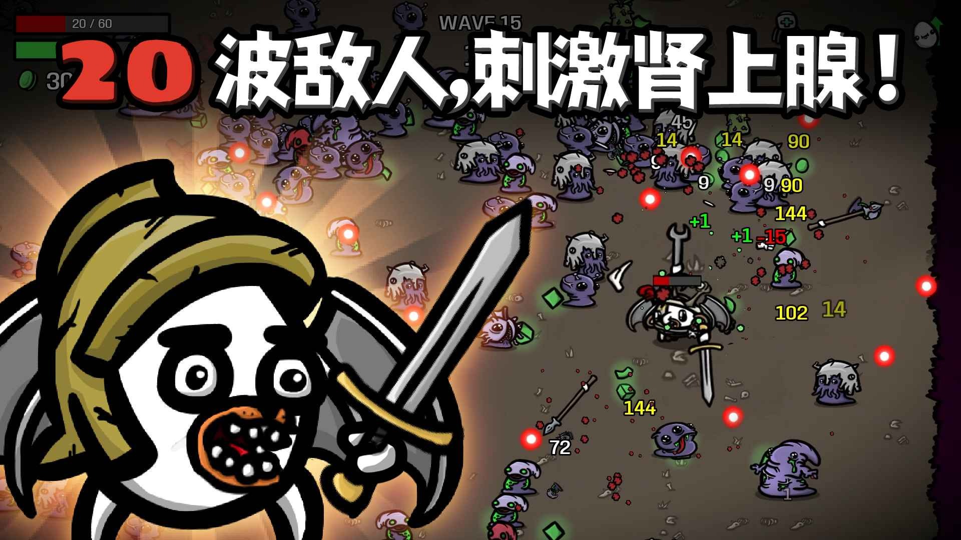 预览图5