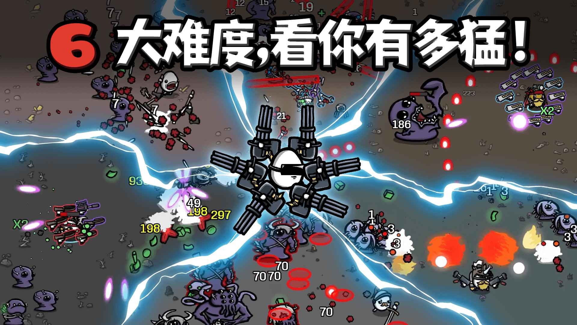 预览图6