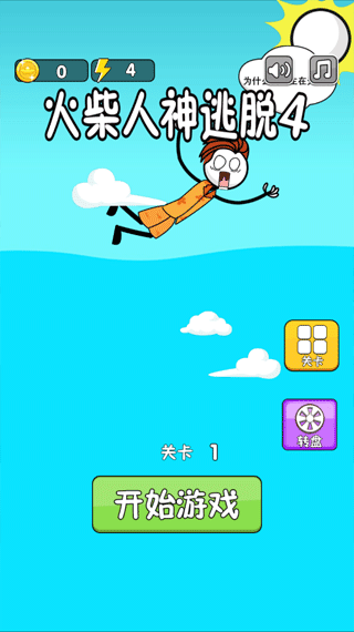 预览图1