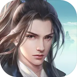 不如修仙