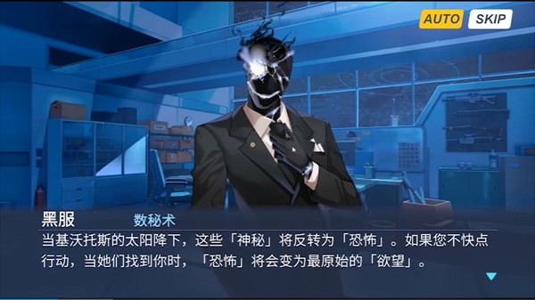 沙勒的五夜后宫2游戏最新版本