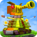 GerandTanks