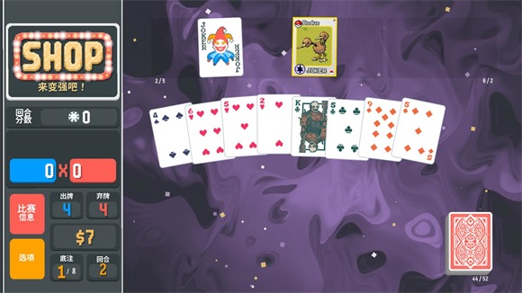 小丑牌宝可梦版截图1