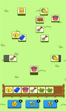 羊了个羊无限道具版截图1