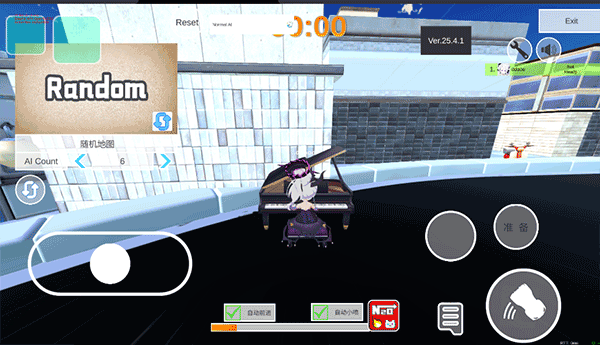 蔚蓝档案卡丁车联机版截图3