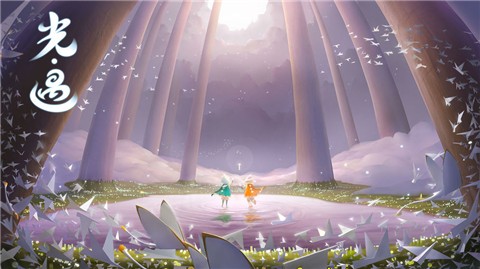 光遇云游戏截图1