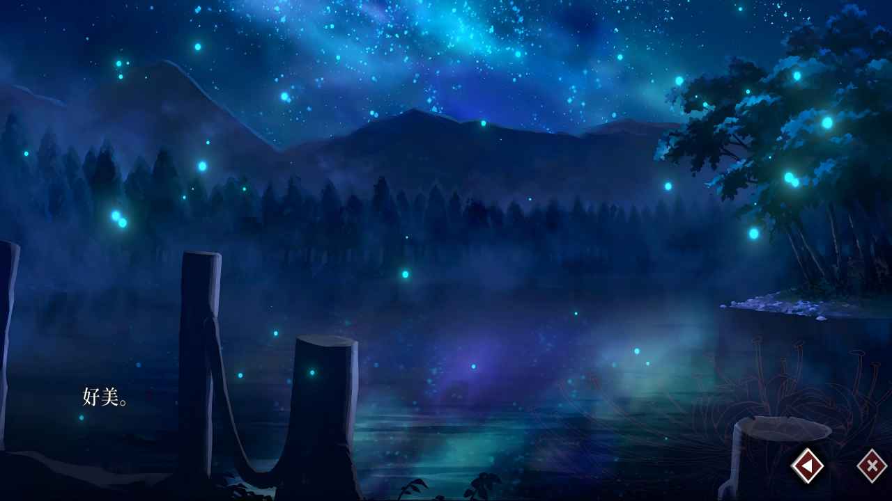 葬花暗黑桃花源