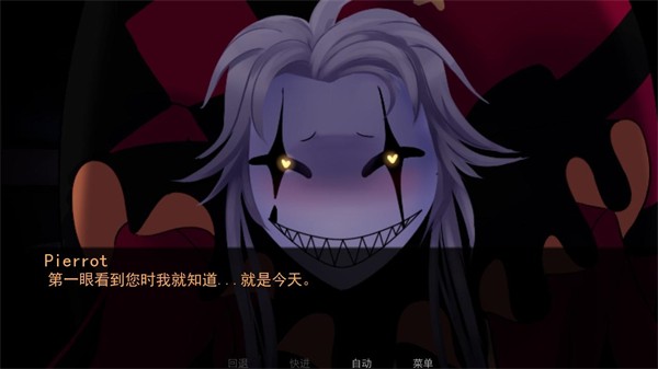 怪胎马戏团版本大全