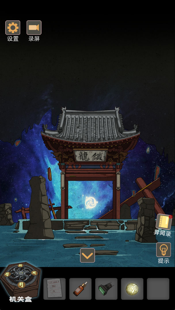 预览图3