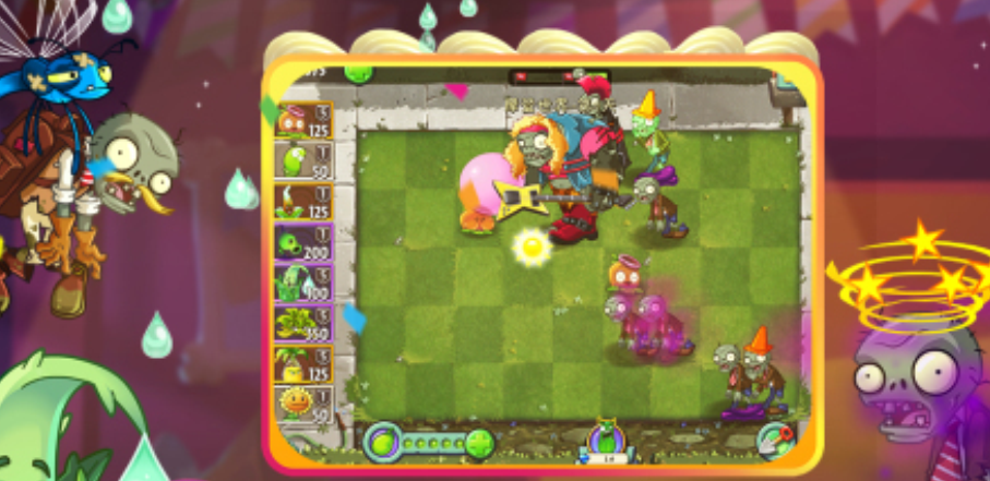 植物大战僵尸好感度版1.1.5截图3